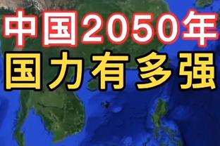 齐米卡斯受伤，官方：利物浦从邓迪FC召回外租左后卫贝克